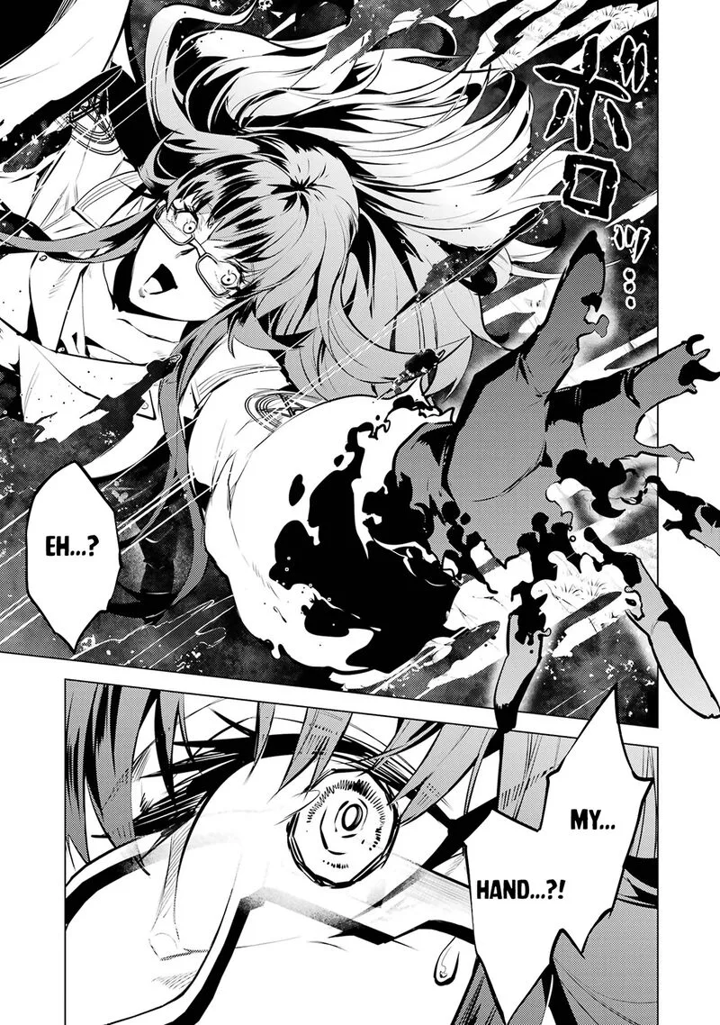 Tensei Kenja no Isekai Raifu ~Daini no Shokugyo wo Ete, Sekai Saikyou ni Narimashita~ Chapter 78.2 page 2