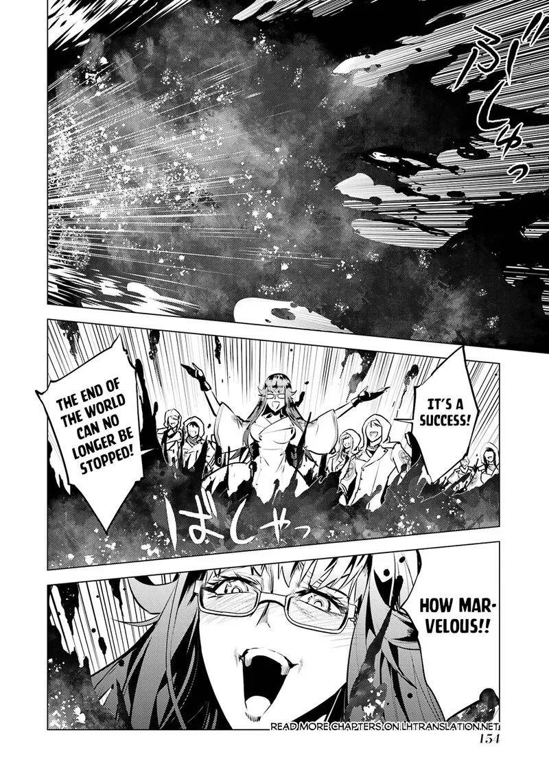 Tensei Kenja no Isekai Raifu ~Daini no Shokugyo wo Ete, Sekai Saikyou ni Narimashita~ Chapter 78.2 page 1