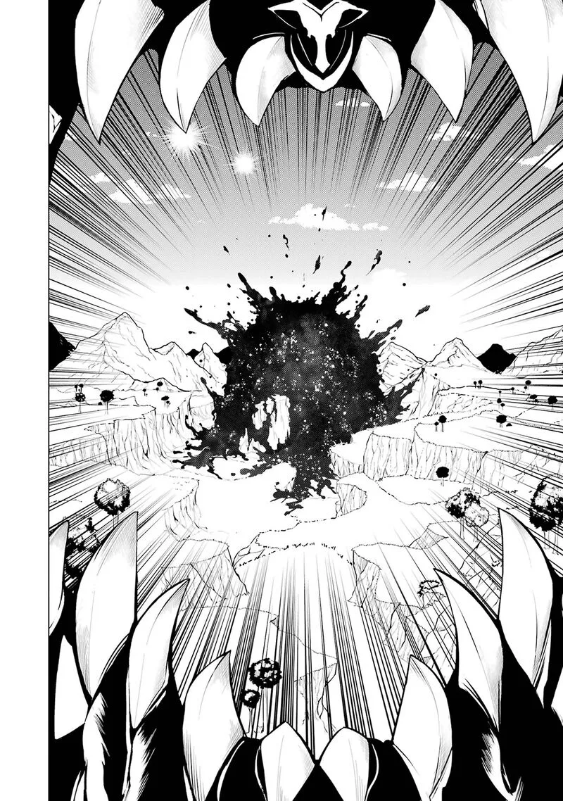 Tensei Kenja no Isekai Raifu ~Daini no Shokugyo wo Ete, Sekai Saikyou ni Narimashita~ Chapter 78.2 page 12