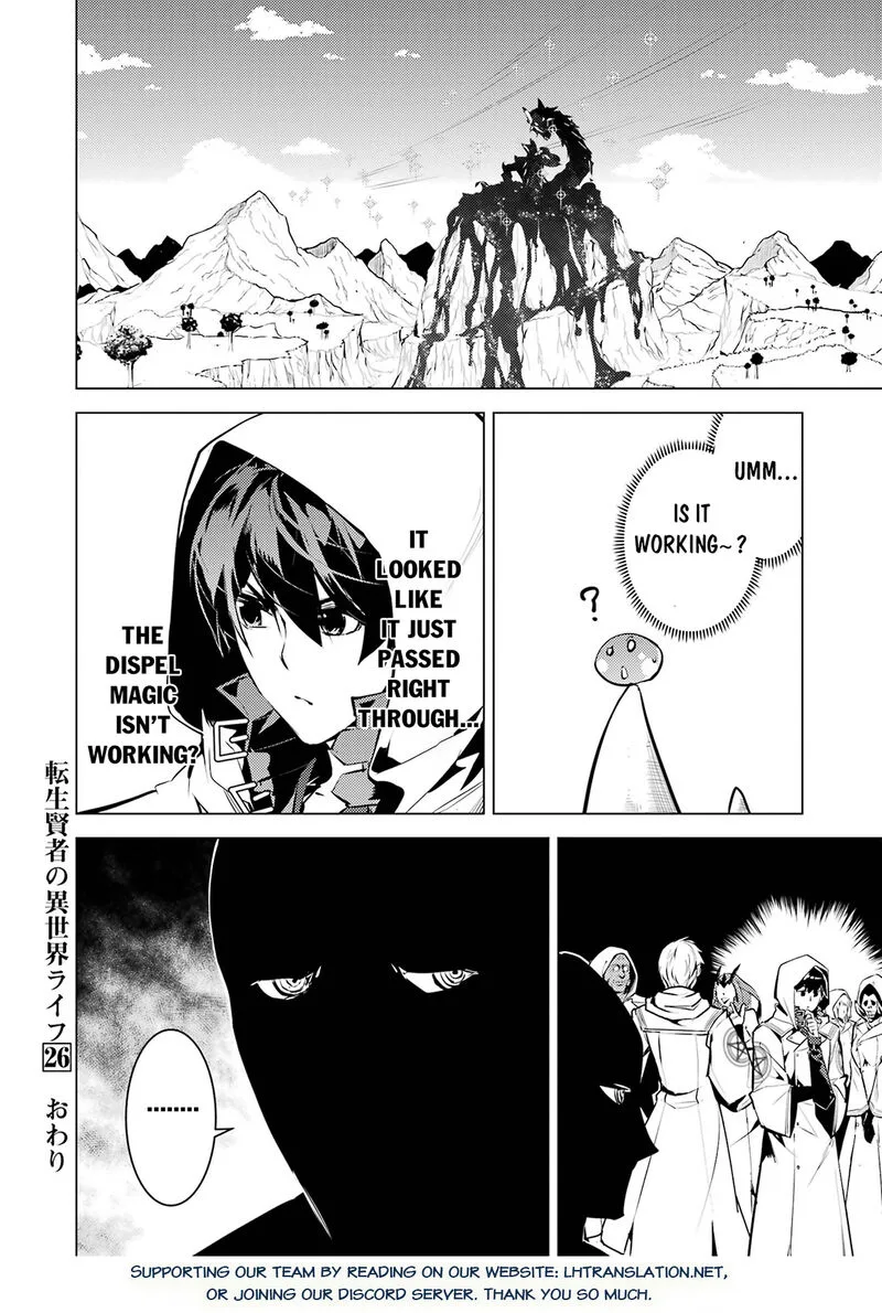 Tensei Kenja no Isekai Raifu ~Daini no Shokugyo wo Ete, Sekai Saikyou ni Narimashita~ Chapter 78.2 page 28