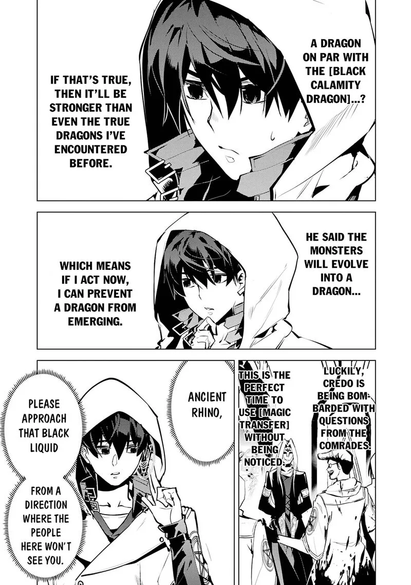 Tensei Kenja no Isekai Raifu ~Daini no Shokugyo wo Ete, Sekai Saikyou ni Narimashita~ Chapter 78.2 page 25