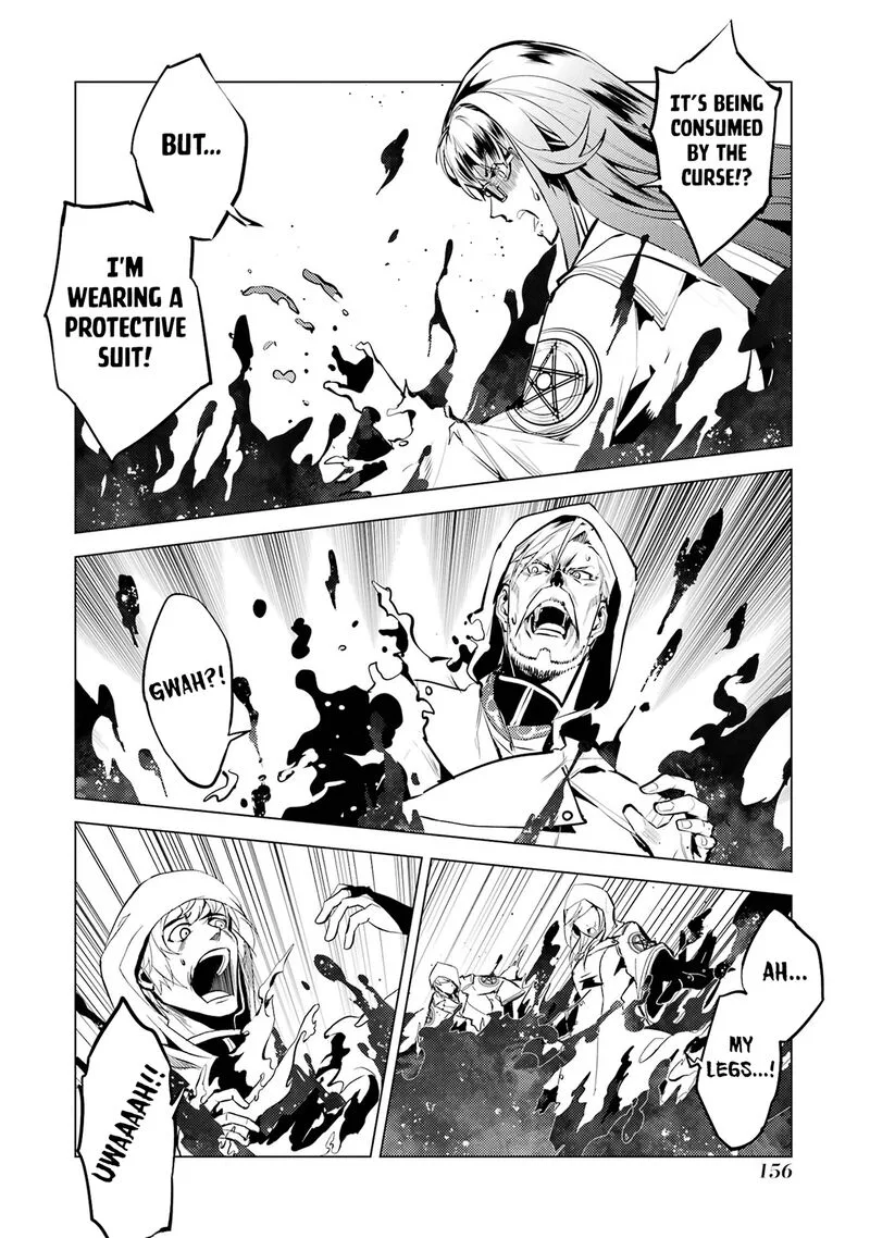 Tensei Kenja no Isekai Raifu ~Daini no Shokugyo wo Ete, Sekai Saikyou ni Narimashita~ Chapter 78.2 page 3