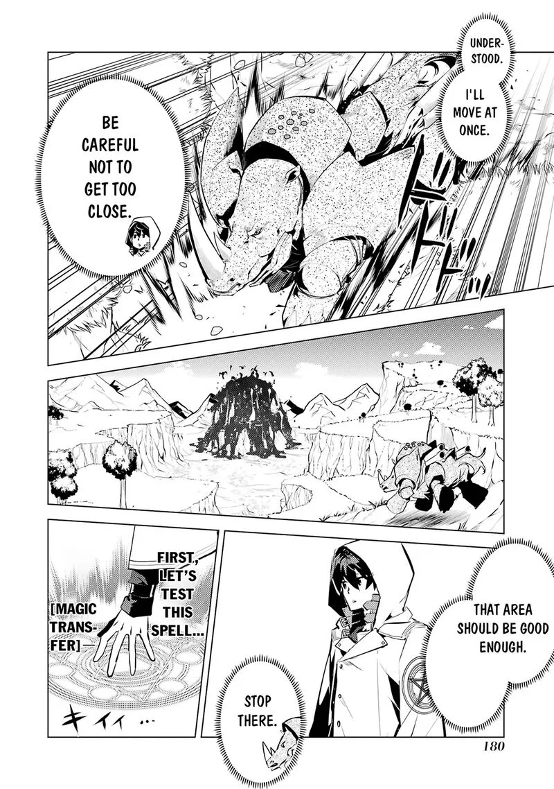 Tensei Kenja no Isekai Raifu ~Daini no Shokugyo wo Ete, Sekai Saikyou ni Narimashita~ Chapter 78.2 page 26