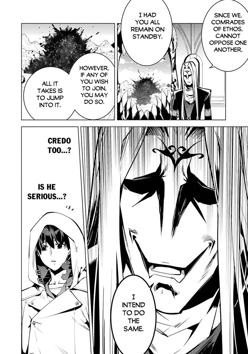 Tensei Kenja no Isekai Raifu ~Daini no Shokugyo wo Ete, Sekai Saikyou ni Narimashita~ Chapter 78.2 page 18