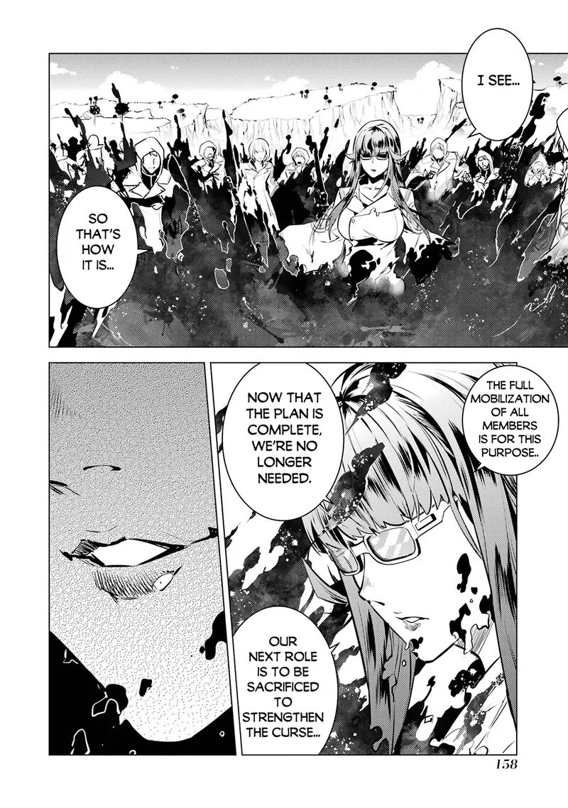 Tensei Kenja no Isekai Raifu ~Daini no Shokugyo wo Ete, Sekai Saikyou ni Narimashita~ Chapter 78.2 page 5