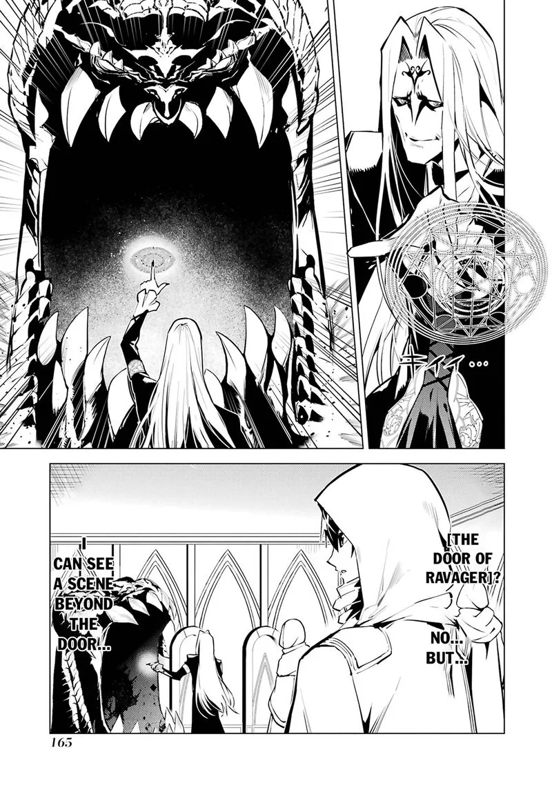 Tensei Kenja no Isekai Raifu ~Daini no Shokugyo wo Ete, Sekai Saikyou ni Narimashita~ Chapter 78.2 page 11
