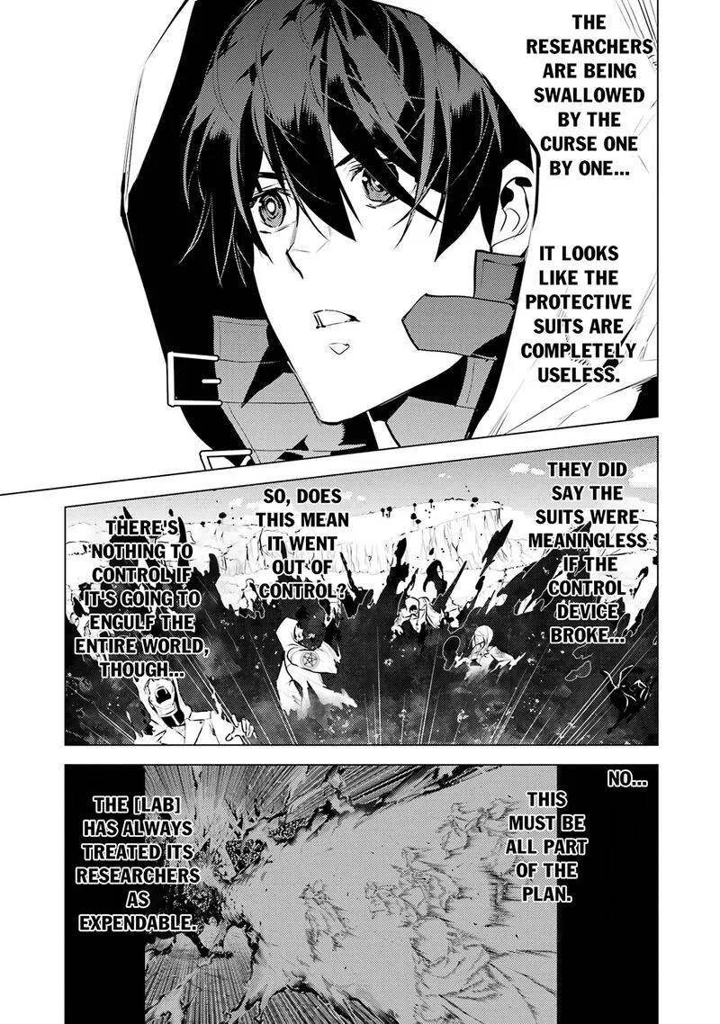 Tensei Kenja no Isekai Raifu ~Daini no Shokugyo wo Ete, Sekai Saikyou ni Narimashita~ Chapter 78.2 page 4