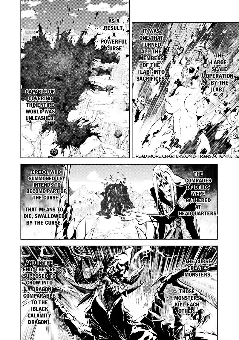 Tensei Kenja no Isekai Raifu ~Daini no Shokugyo wo Ete, Sekai Saikyou ni Narimashita~ Chapter 79.1 page 2