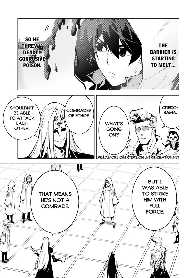 Tensei Kenja no Isekai Raifu ~Daini no Shokugyo wo Ete, Sekai Saikyou ni Narimashita~ Chapter 79.1 page 21