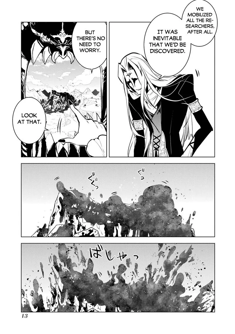 Tensei Kenja no Isekai Raifu ~Daini no Shokugyo wo Ete, Sekai Saikyou ni Narimashita~ Chapter 79.1 page 11