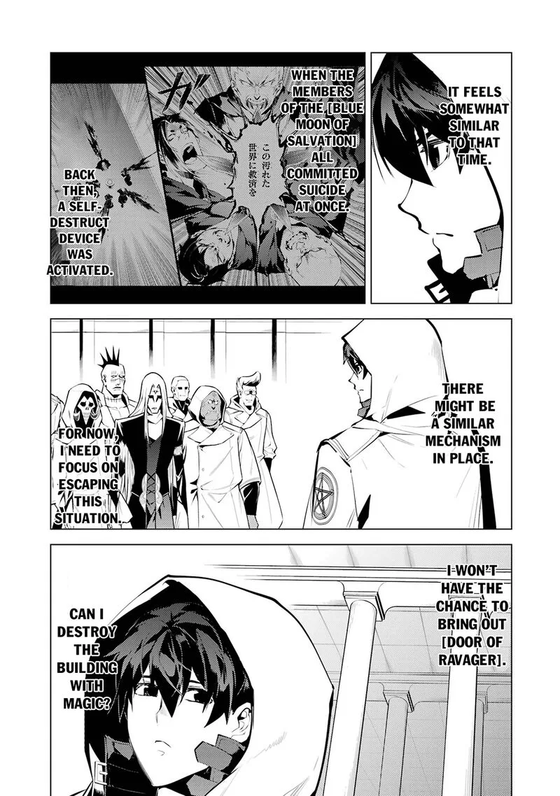 Tensei Kenja no Isekai Raifu ~Daini no Shokugyo wo Ete, Sekai Saikyou ni Narimashita~ Chapter 79.1 page 24