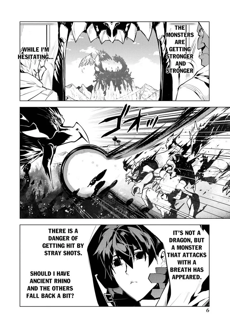 Tensei Kenja no Isekai Raifu ~Daini no Shokugyo wo Ete, Sekai Saikyou ni Narimashita~ Chapter 79.1 page 4
