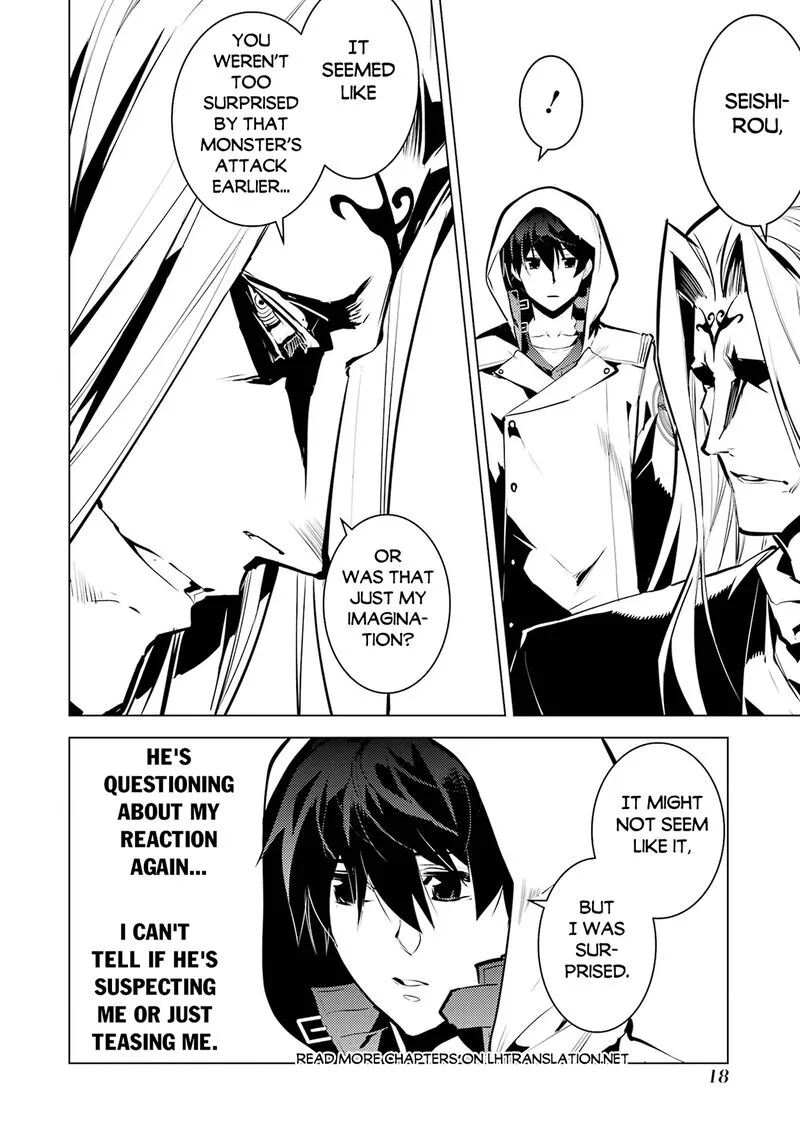 Tensei Kenja no Isekai Raifu ~Daini no Shokugyo wo Ete, Sekai Saikyou ni Narimashita~ Chapter 79.1 page 15