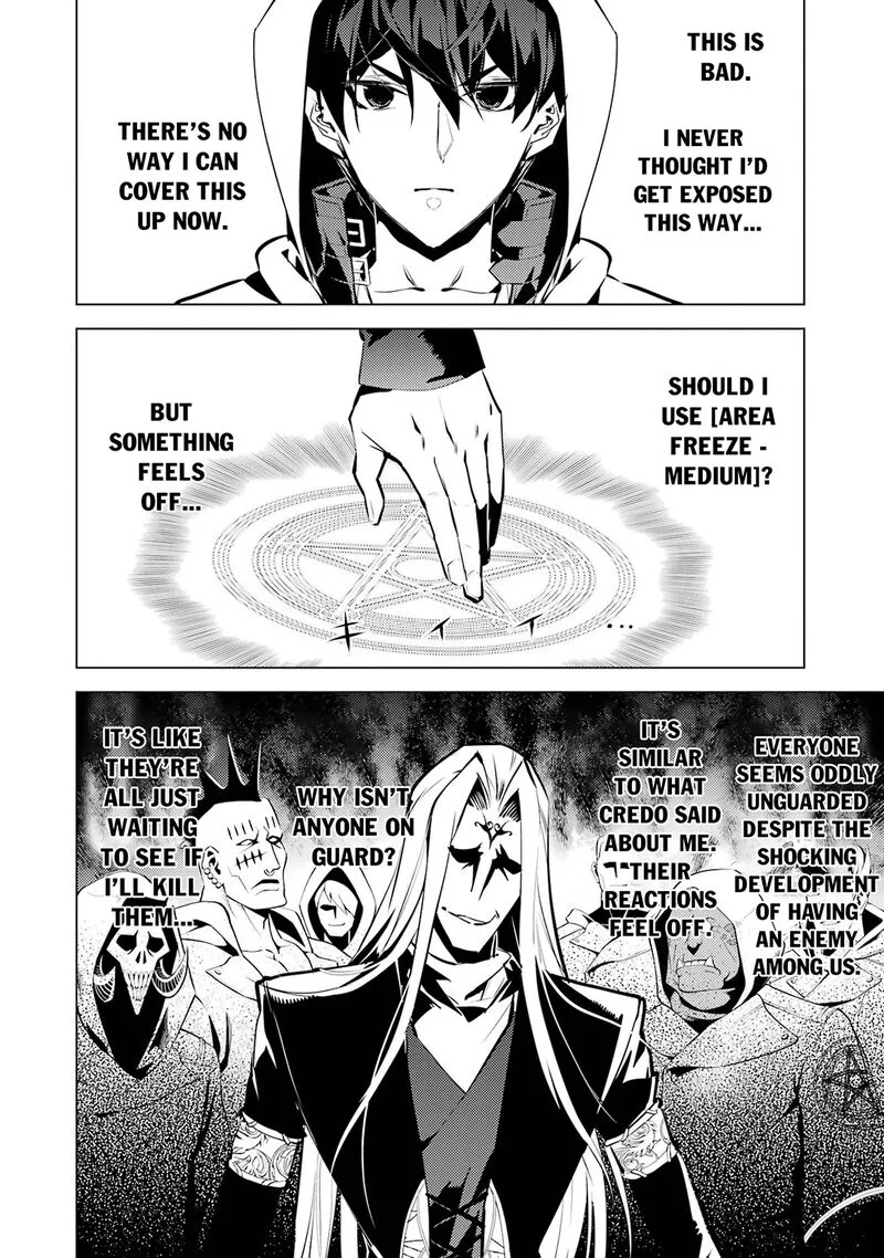 Tensei Kenja no Isekai Raifu ~Daini no Shokugyo wo Ete, Sekai Saikyou ni Narimashita~ Chapter 79.1 page 23