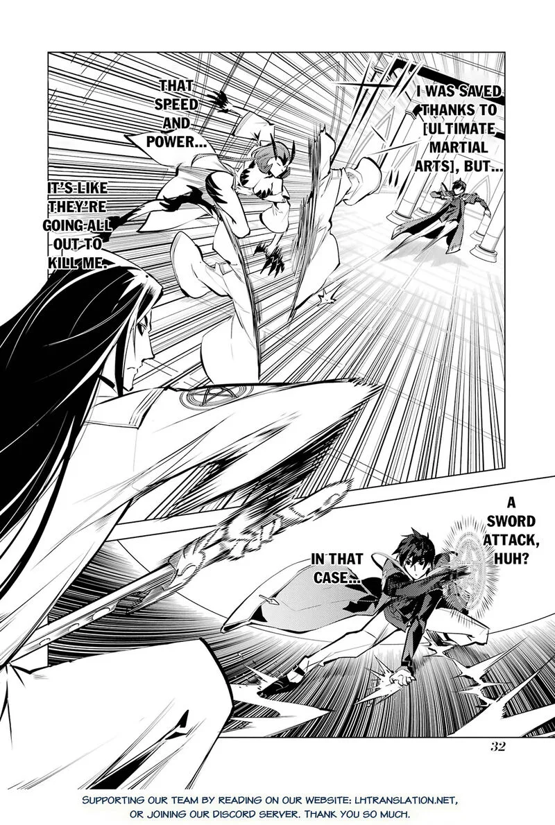 Tensei Kenja no Isekai Raifu ~Daini no Shokugyo wo Ete, Sekai Saikyou ni Narimashita~ Chapter 79.1 page 27
