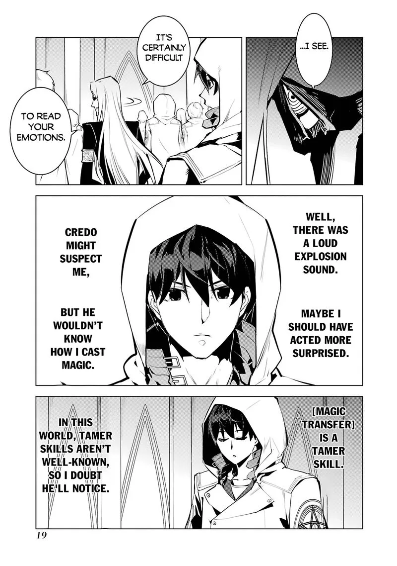 Tensei Kenja no Isekai Raifu ~Daini no Shokugyo wo Ete, Sekai Saikyou ni Narimashita~ Chapter 79.1 page 16