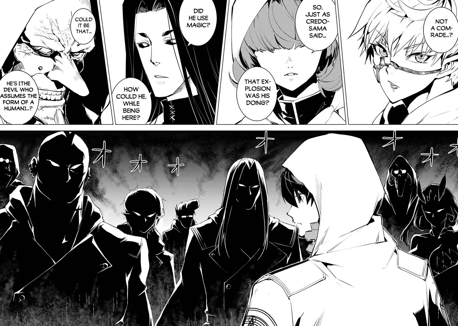 Tensei Kenja no Isekai Raifu ~Daini no Shokugyo wo Ete, Sekai Saikyou ni Narimashita~ Chapter 79.1 page 22