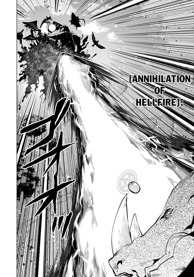 Tensei Kenja no Isekai Raifu ~Daini no Shokugyo wo Ete, Sekai Saikyou ni Narimashita~ Chapter 79.1 page 6