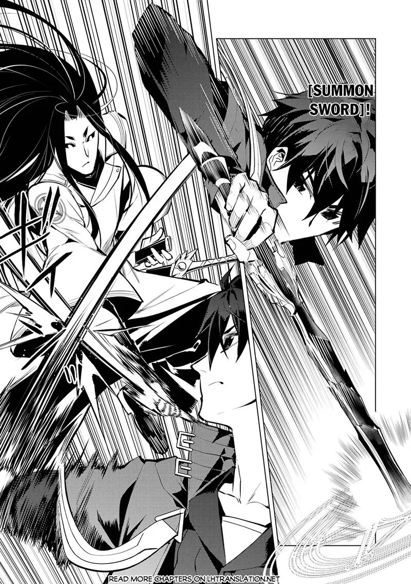 Tensei Kenja no Isekai Raifu ~Daini no Shokugyo wo Ete, Sekai Saikyou ni Narimashita~ Chapter 79.2 page 1