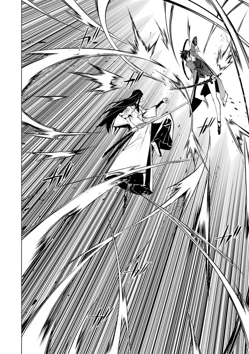 Tensei Kenja no Isekai Raifu ~Daini no Shokugyo wo Ete, Sekai Saikyou ni Narimashita~ Chapter 79.2 page 2