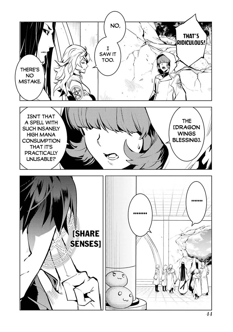 Tensei Kenja no Isekai Raifu ~Daini no Shokugyo wo Ete, Sekai Saikyou ni Narimashita~ Chapter 79.2 page 11