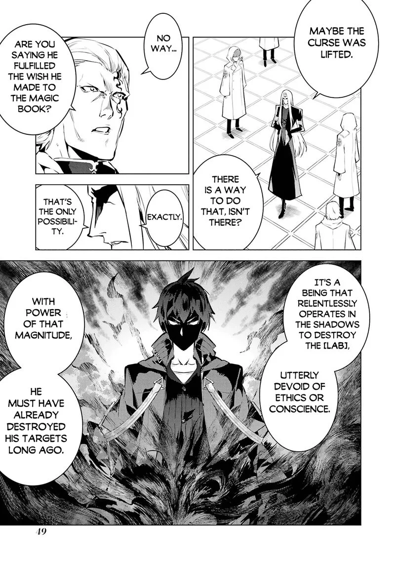 Tensei Kenja no Isekai Raifu ~Daini no Shokugyo wo Ete, Sekai Saikyou ni Narimashita~ Chapter 79.2 page 16