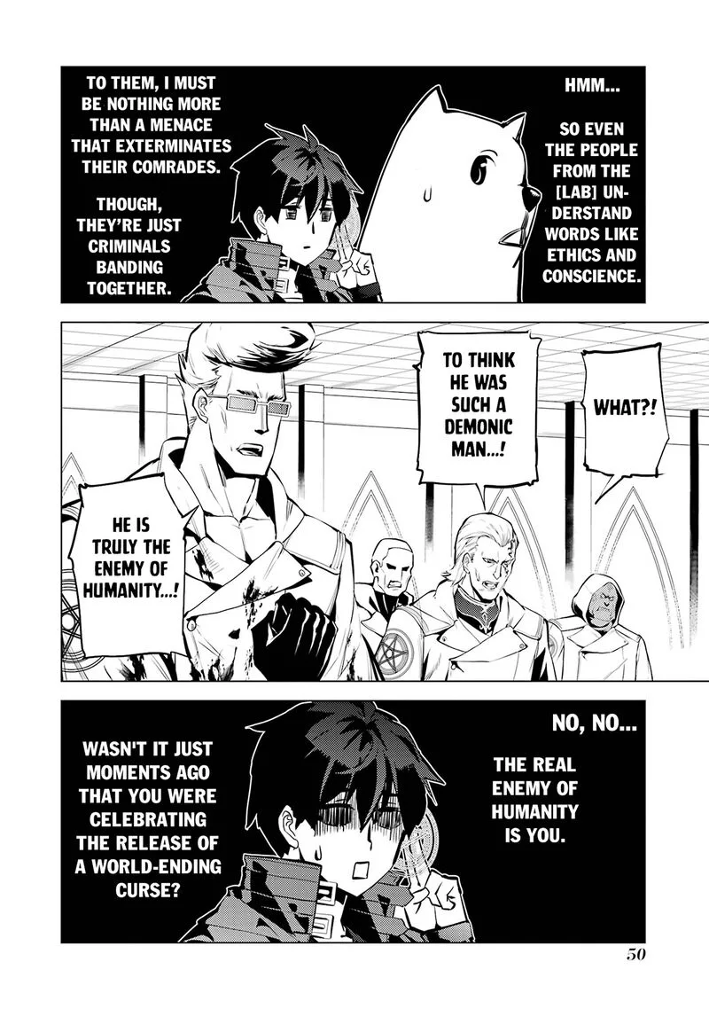 Tensei Kenja no Isekai Raifu ~Daini no Shokugyo wo Ete, Sekai Saikyou ni Narimashita~ Chapter 79.2 page 17