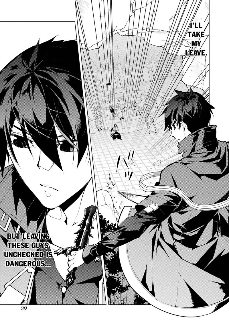 Tensei Kenja no Isekai Raifu ~Daini no Shokugyo wo Ete, Sekai Saikyou ni Narimashita~ Chapter 79.2 page 6