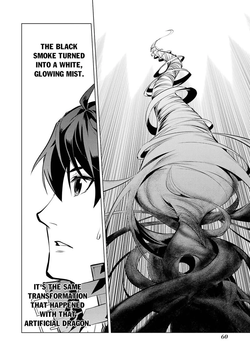 Tensei Kenja no Isekai Raifu ~Daini no Shokugyo wo Ete, Sekai Saikyou ni Narimashita~ Chapter 79.2 page 27