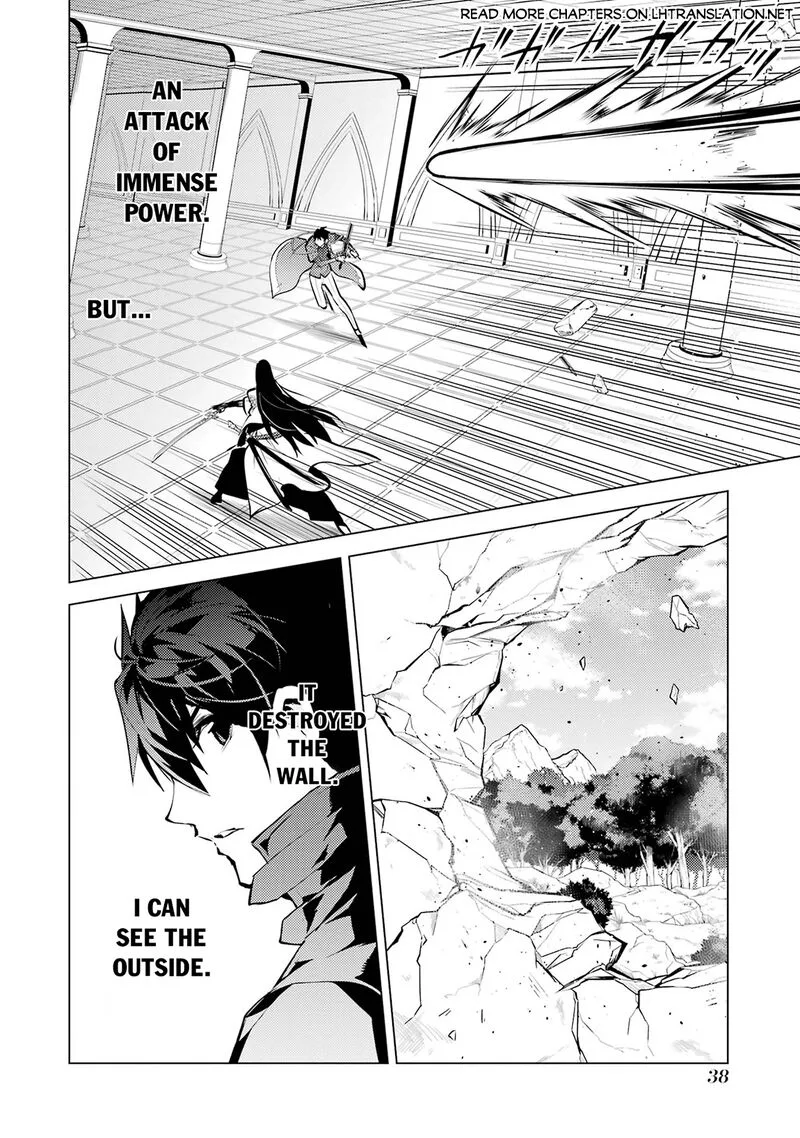 Tensei Kenja no Isekai Raifu ~Daini no Shokugyo wo Ete, Sekai Saikyou ni Narimashita~ Chapter 79.2 page 5
