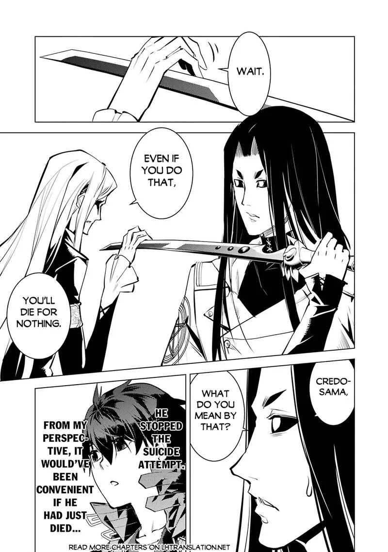 Tensei Kenja no Isekai Raifu ~Daini no Shokugyo wo Ete, Sekai Saikyou ni Narimashita~ Chapter 79.2 page 20
