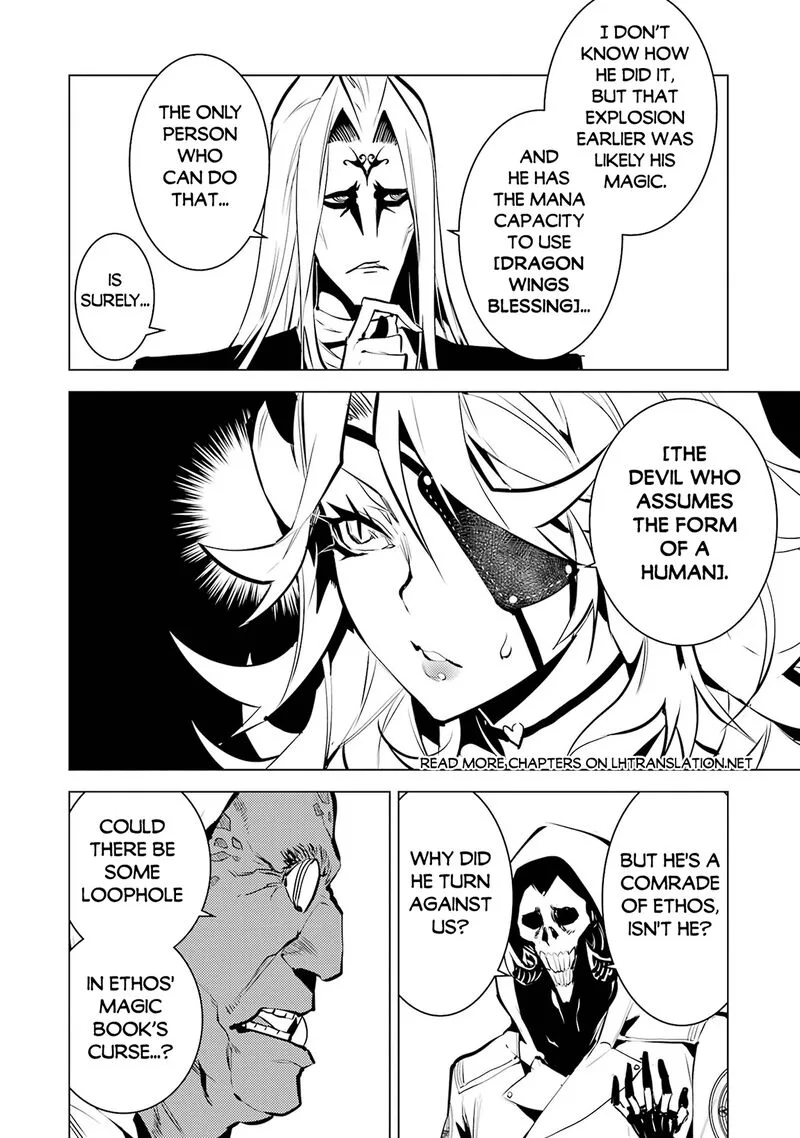 Tensei Kenja no Isekai Raifu ~Daini no Shokugyo wo Ete, Sekai Saikyou ni Narimashita~ Chapter 79.2 page 15
