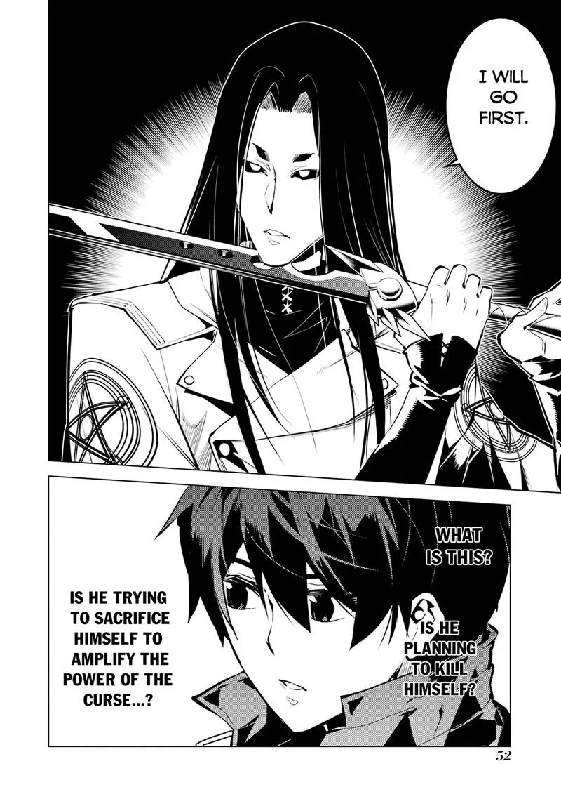 Tensei Kenja no Isekai Raifu ~Daini no Shokugyo wo Ete, Sekai Saikyou ni Narimashita~ Chapter 79.2 page 19