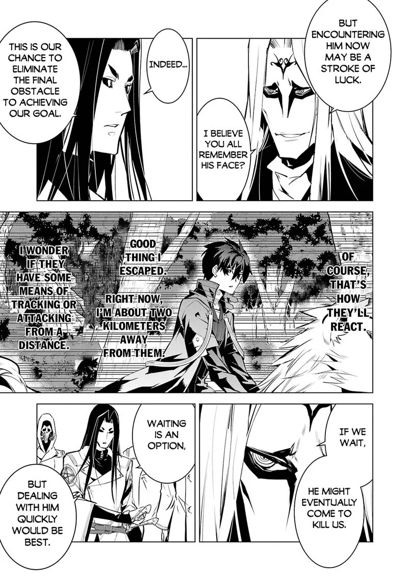 Tensei Kenja no Isekai Raifu ~Daini no Shokugyo wo Ete, Sekai Saikyou ni Narimashita~ Chapter 79.2 page 18