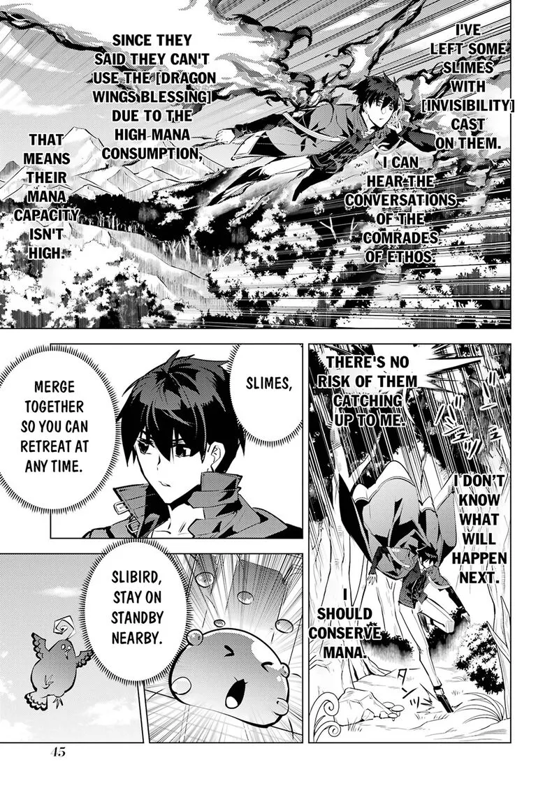 Tensei Kenja no Isekai Raifu ~Daini no Shokugyo wo Ete, Sekai Saikyou ni Narimashita~ Chapter 79.2 page 12