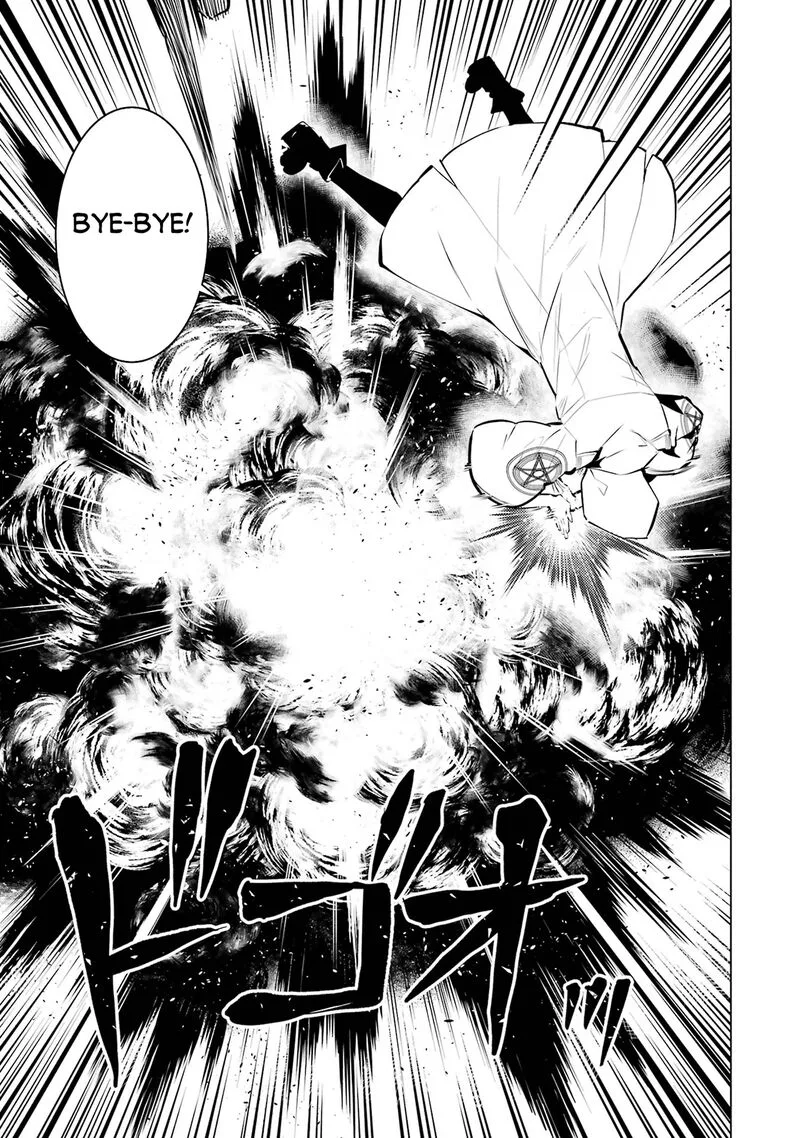 Tensei Kenja no Isekai Raifu ~Daini no Shokugyo wo Ete, Sekai Saikyou ni Narimashita~ Chapter 79.2 page 8