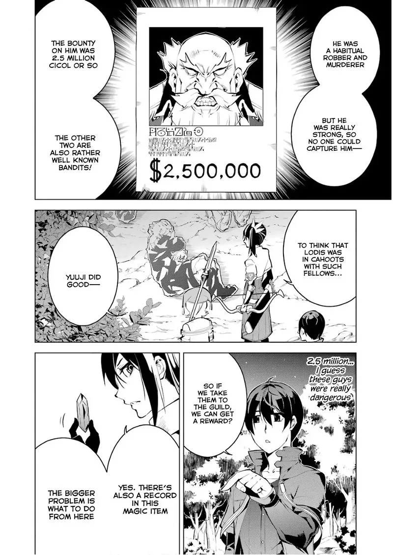 Tensei Kenja no Isekai Raifu ~Daini no Shokugyo wo Ete, Sekai Saikyou ni Narimashita~ Chapter 8 page 21