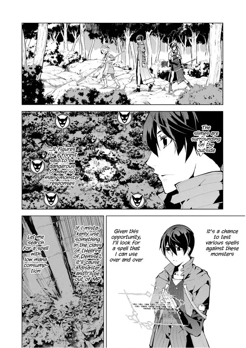 Tensei Kenja no Isekai Raifu ~Daini no Shokugyo wo Ete, Sekai Saikyou ni Narimashita~ Chapter 8 page 29