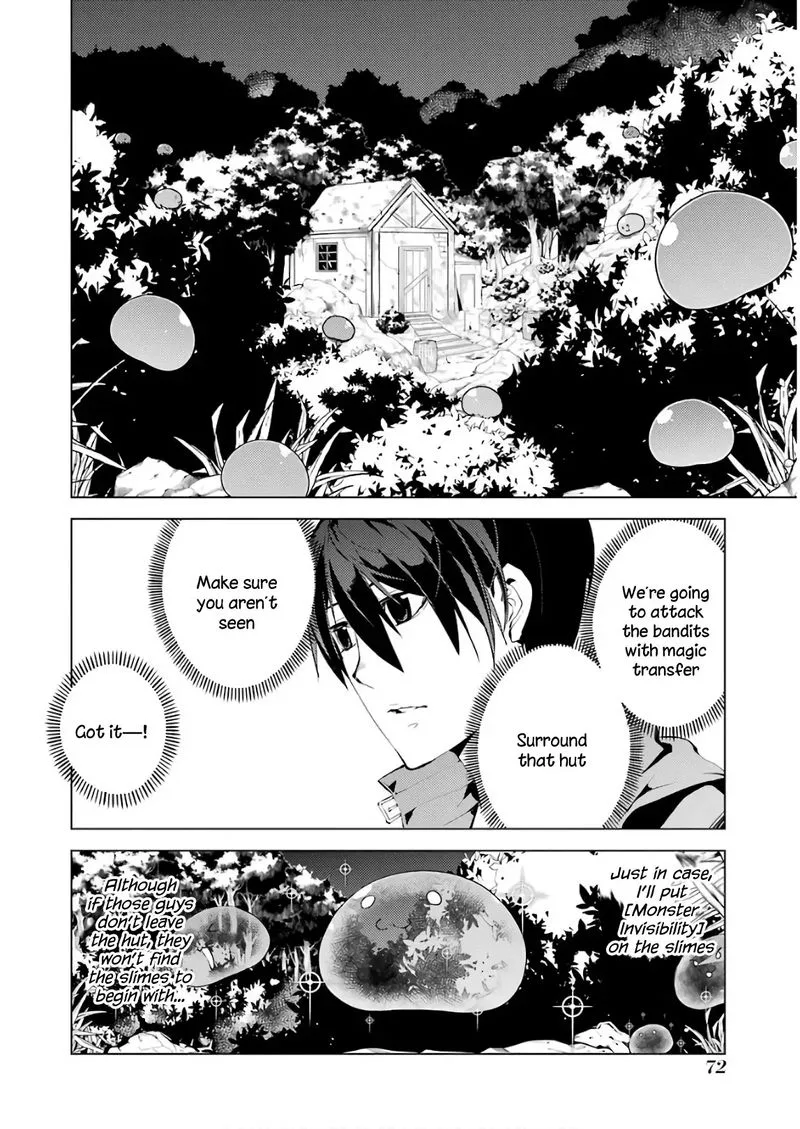 Tensei Kenja no Isekai Raifu ~Daini no Shokugyo wo Ete, Sekai Saikyou ni Narimashita~ Chapter 8 page 12