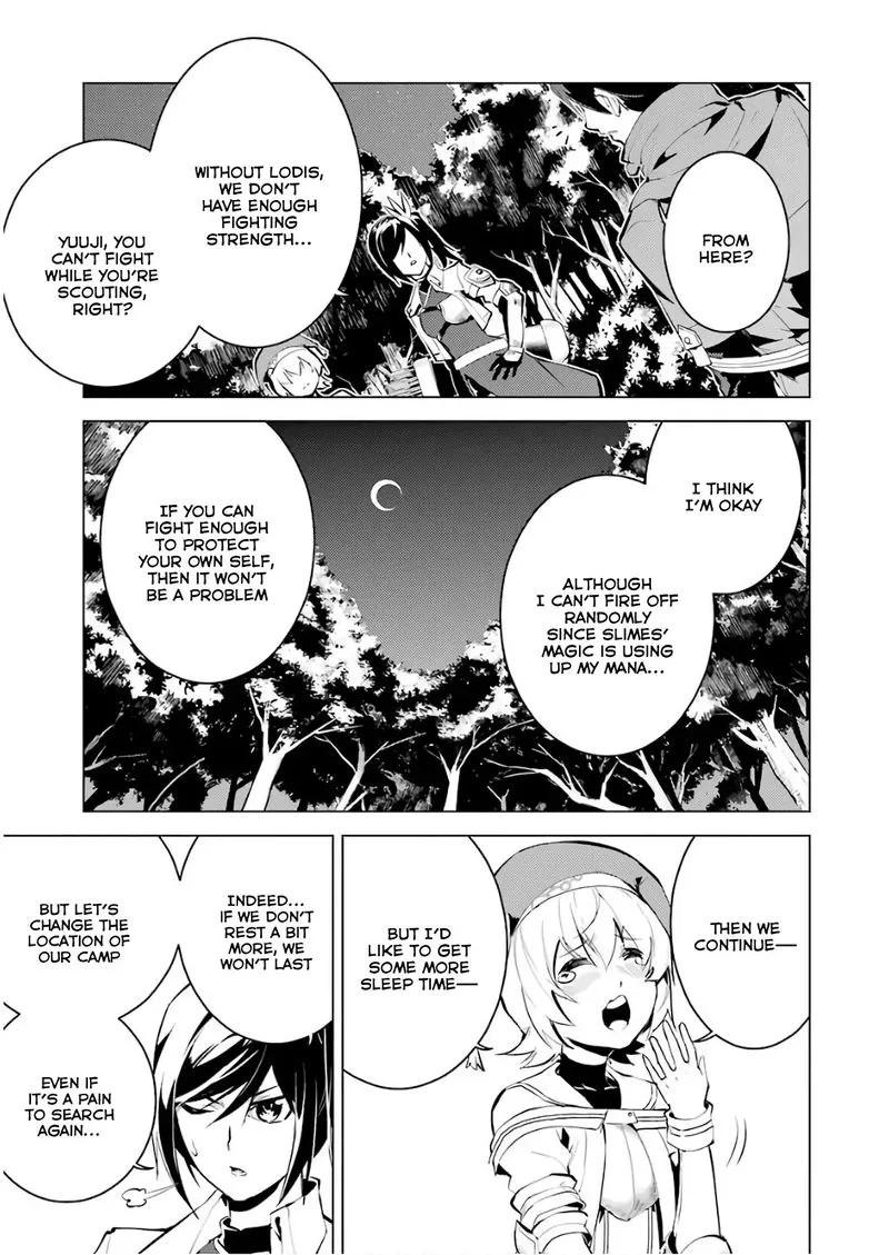 Tensei Kenja no Isekai Raifu ~Daini no Shokugyo wo Ete, Sekai Saikyou ni Narimashita~ Chapter 8 page 22