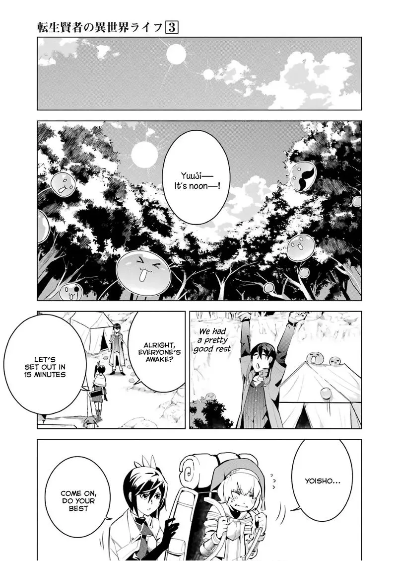 Tensei Kenja no Isekai Raifu ~Daini no Shokugyo wo Ete, Sekai Saikyou ni Narimashita~ Chapter 8 page 26
