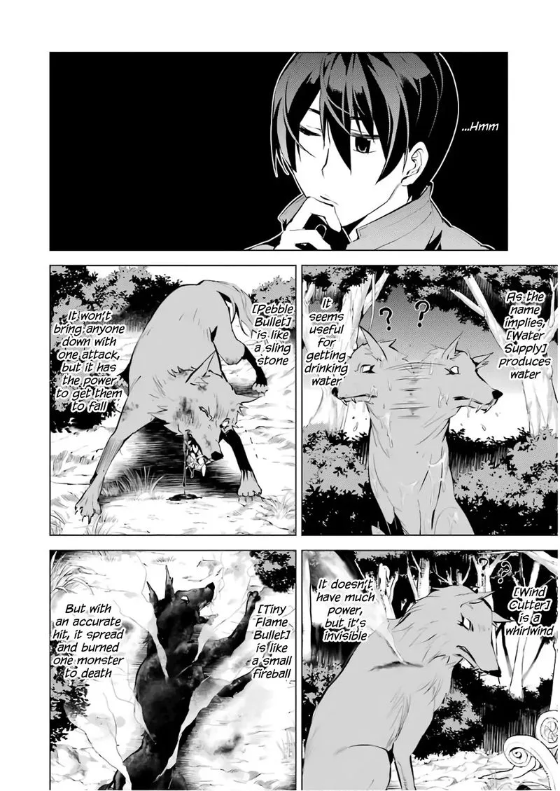 Tensei Kenja no Isekai Raifu ~Daini no Shokugyo wo Ete, Sekai Saikyou ni Narimashita~ Chapter 8 page 33