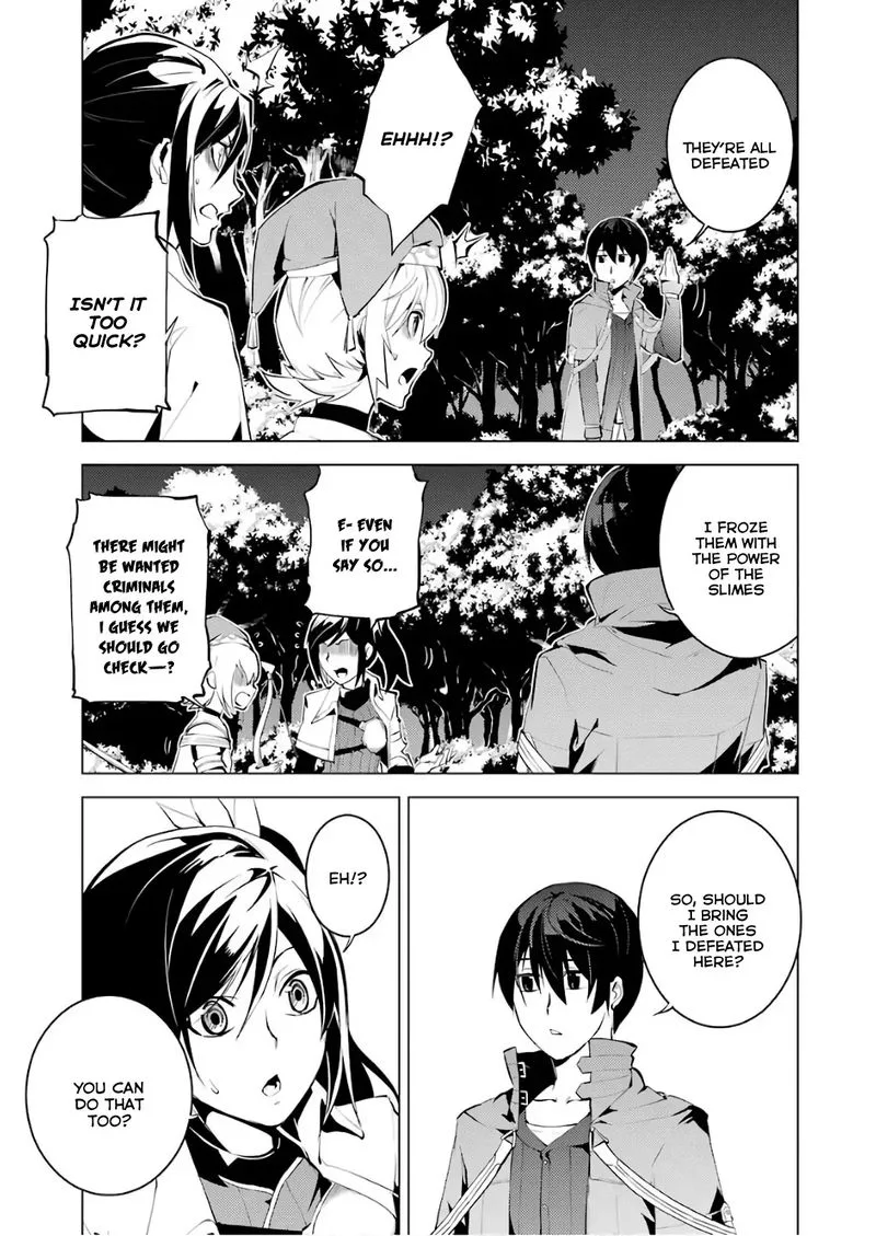Tensei Kenja no Isekai Raifu ~Daini no Shokugyo wo Ete, Sekai Saikyou ni Narimashita~ Chapter 8 page 18
