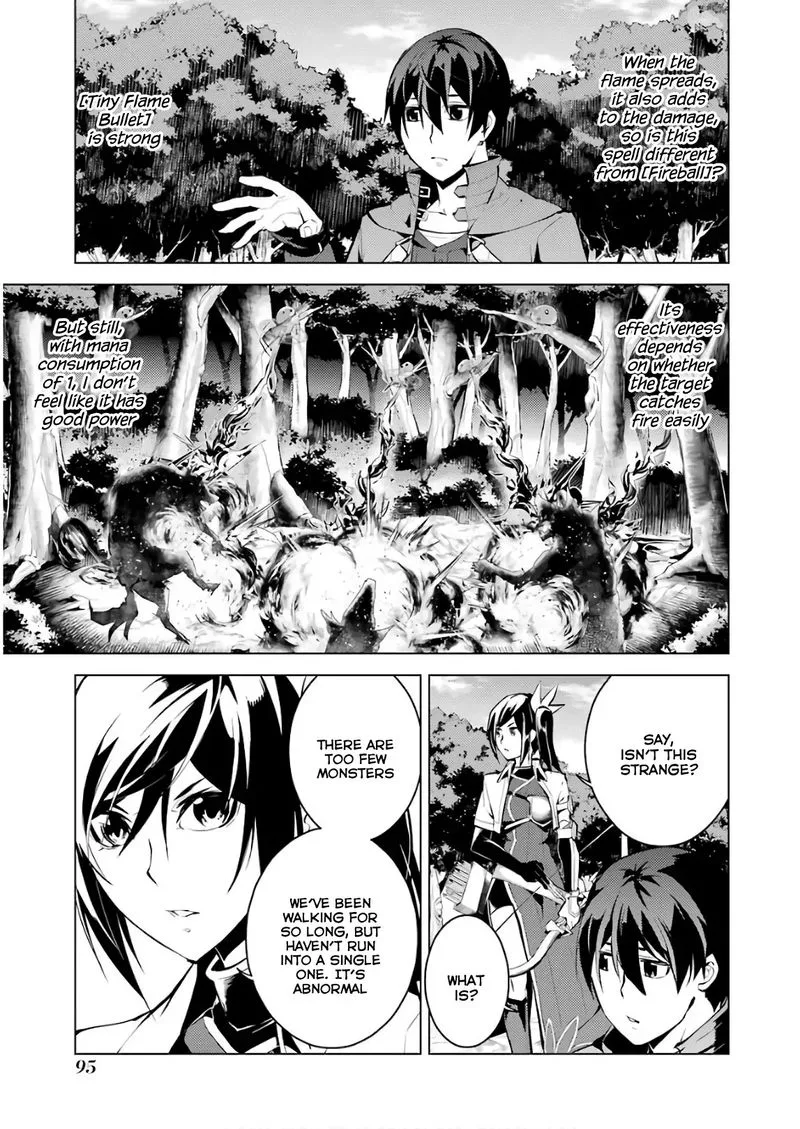 Tensei Kenja no Isekai Raifu ~Daini no Shokugyo wo Ete, Sekai Saikyou ni Narimashita~ Chapter 8 page 34