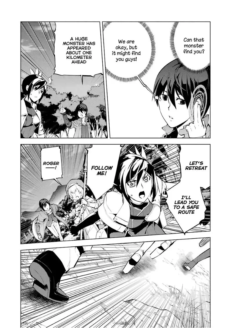 Tensei Kenja no Isekai Raifu ~Daini no Shokugyo wo Ete, Sekai Saikyou ni Narimashita~ Chapter 8 page 41
