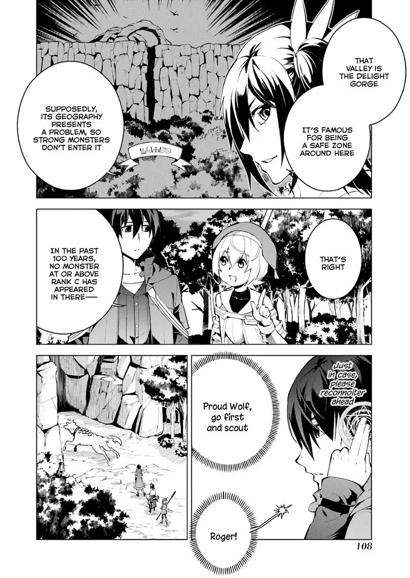 Tensei Kenja no Isekai Raifu ~Daini no Shokugyo wo Ete, Sekai Saikyou ni Narimashita~ Chapter 8 page 46