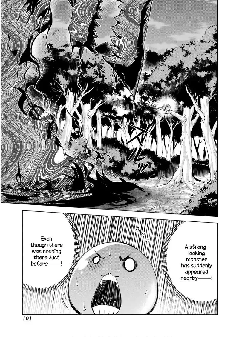 Tensei Kenja no Isekai Raifu ~Daini no Shokugyo wo Ete, Sekai Saikyou ni Narimashita~ Chapter 8 page 40