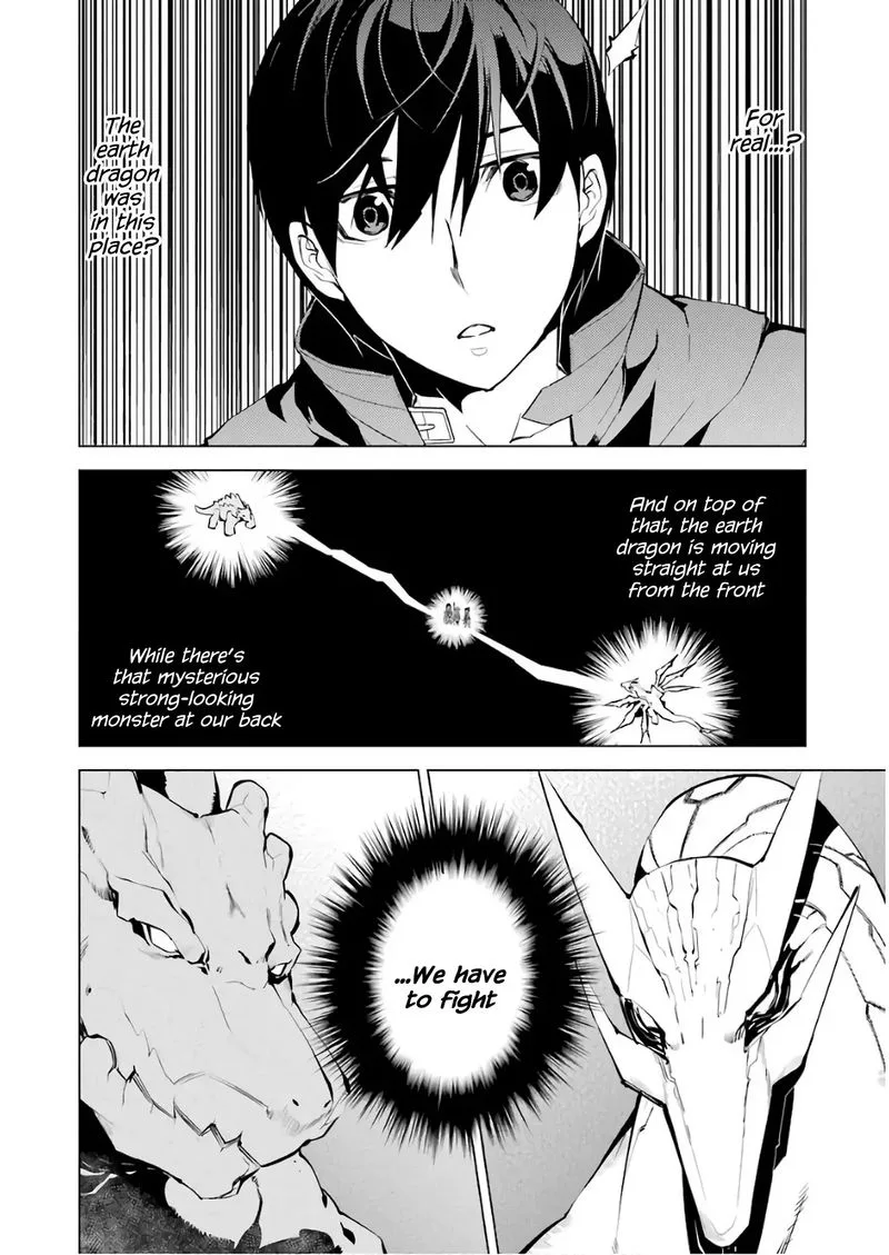 Tensei Kenja no Isekai Raifu ~Daini no Shokugyo wo Ete, Sekai Saikyou ni Narimashita~ Chapter 8 page 53