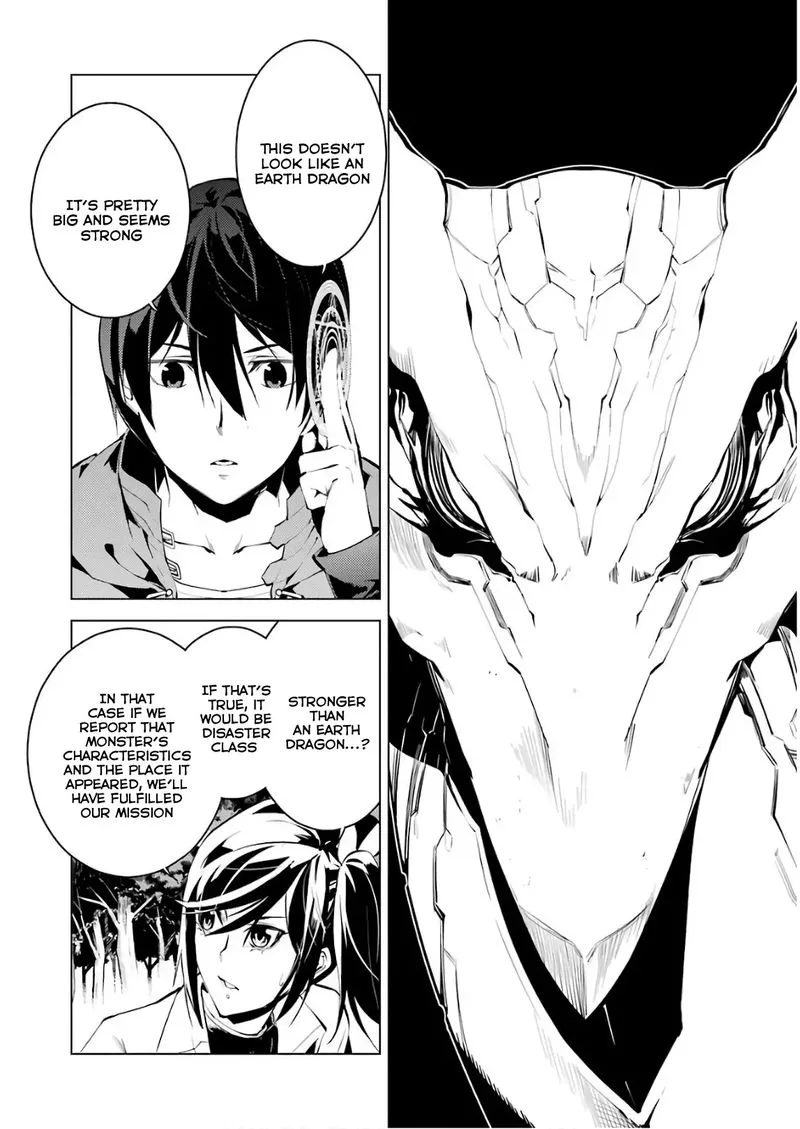 Tensei Kenja no Isekai Raifu ~Daini no Shokugyo wo Ete, Sekai Saikyou ni Narimashita~ Chapter 8 page 44