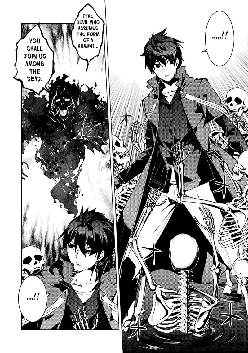 Tensei Kenja no Isekai Raifu ~Daini no Shokugyo wo Ete, Sekai Saikyou ni Narimashita~ Chapter 80.1 page 17